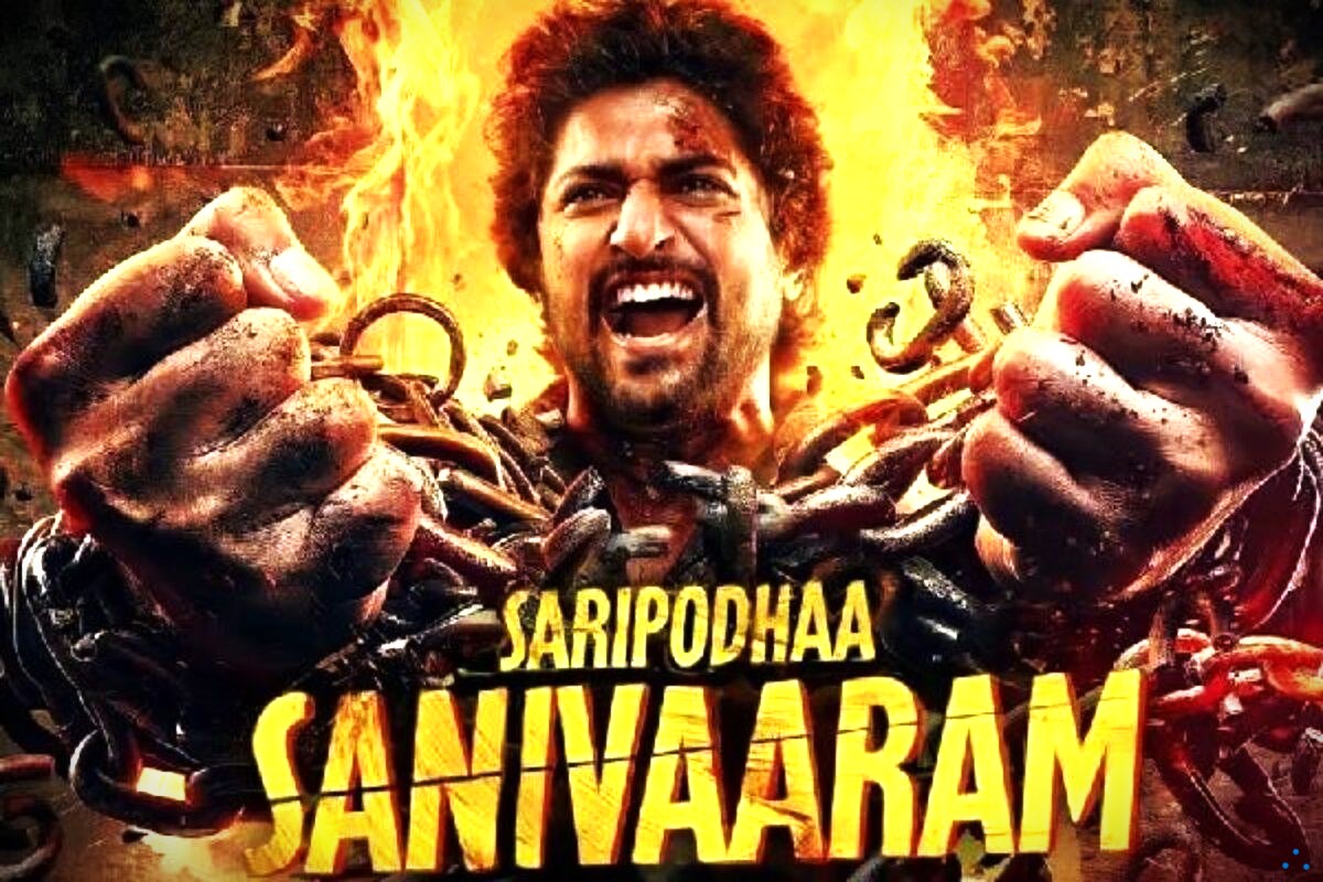 Saripodhaa Sanivaaram Movie Review - Bolly4u Review