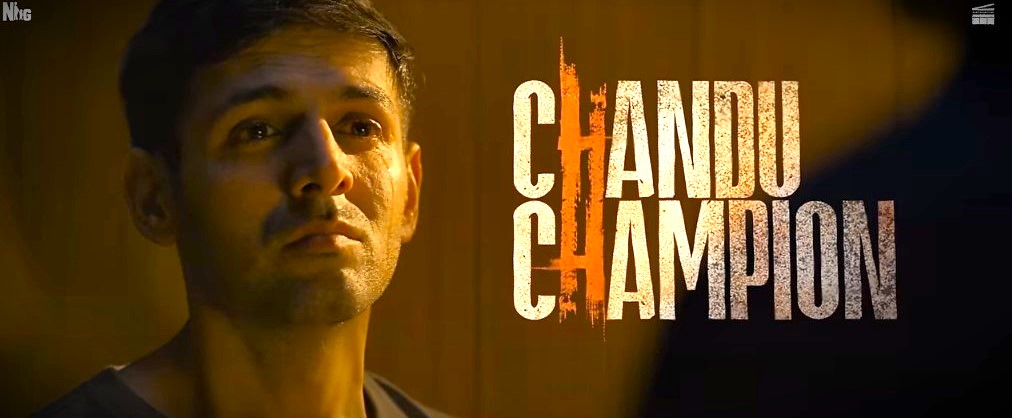 CHANDU CHAMPION