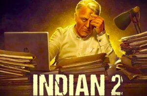 indian 2