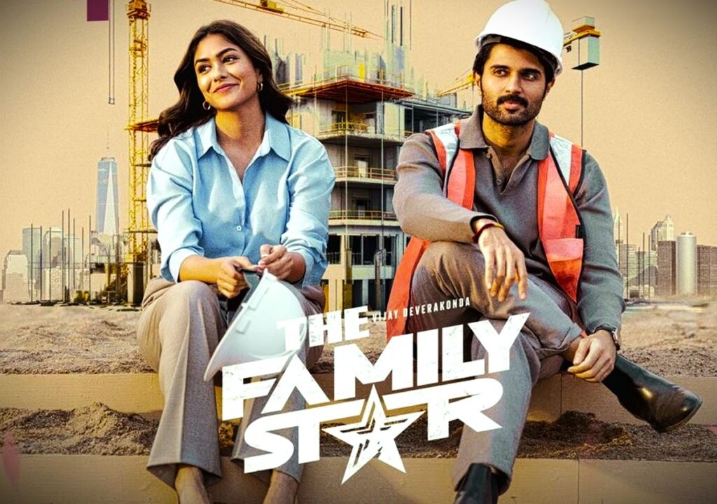 THE FAMILY STAR MOVIE REVIEW