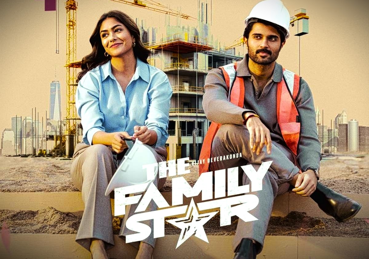 THE FAMILY STAR