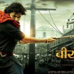 Hari Hara Veera Mallu Movie Review