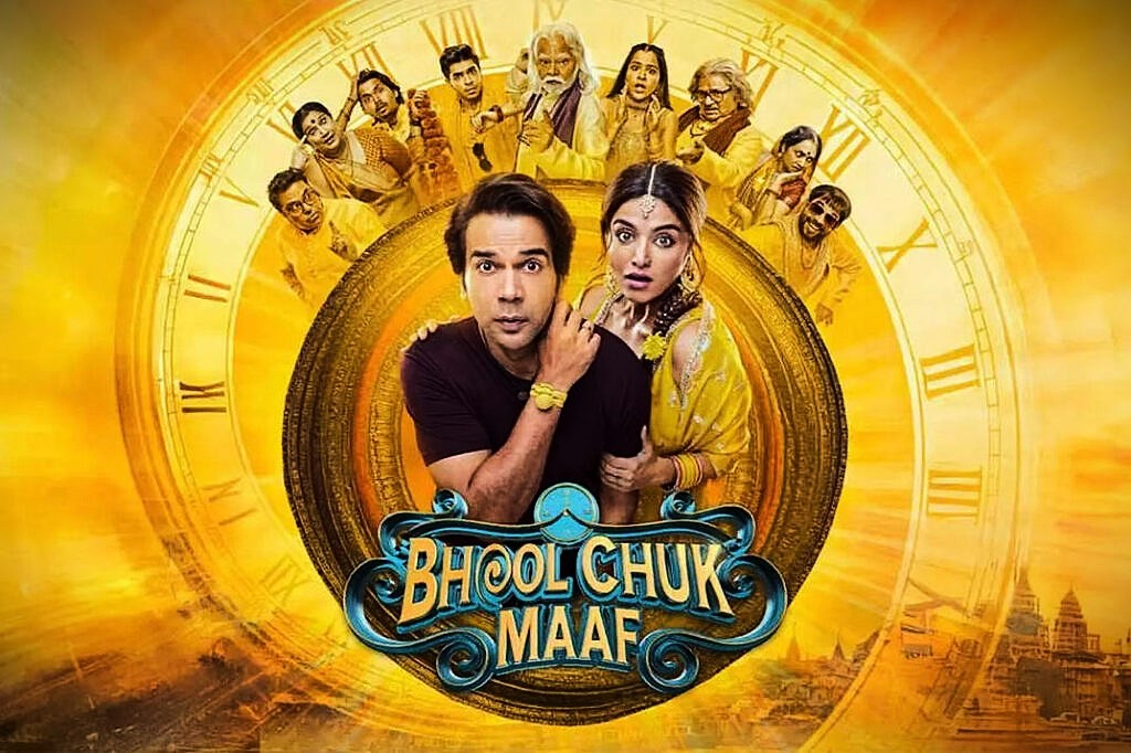 Bhool Chuk Maaf Movie Review - Bolly4u Review